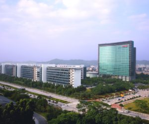 Huawei Cloud