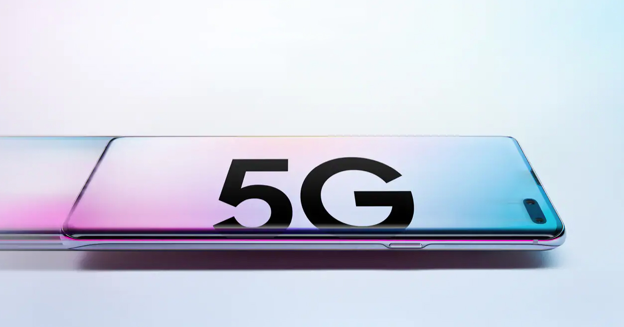 S10 5G