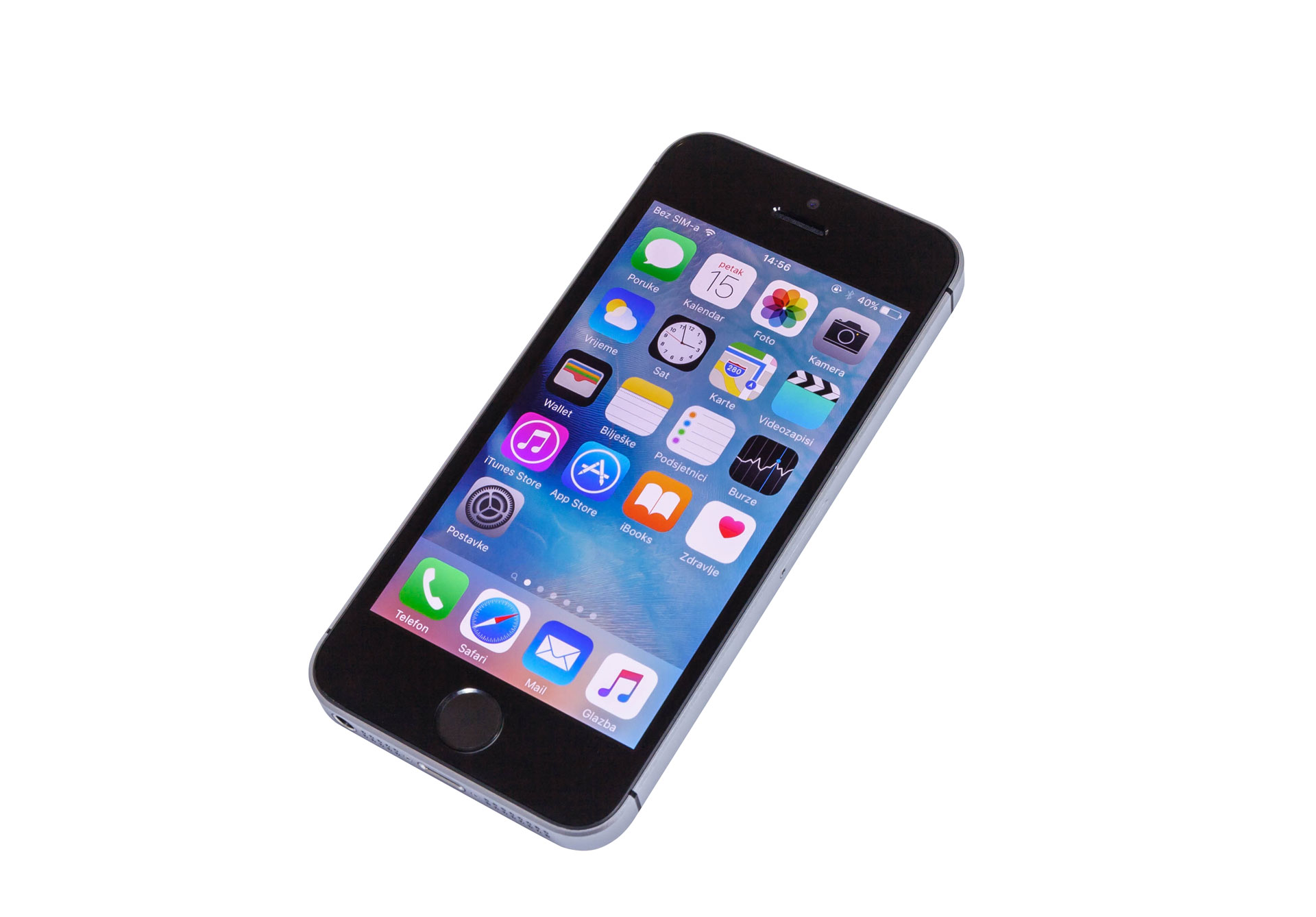 Apple iPhone SE iz 2016. Za par dana saznat ćemo kako će izgledati novi model